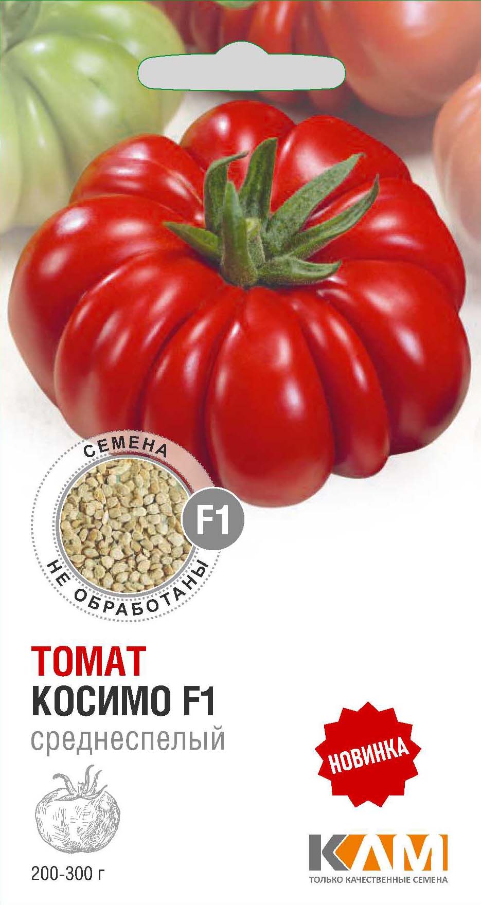 Томат КОСИМО F1~~-150